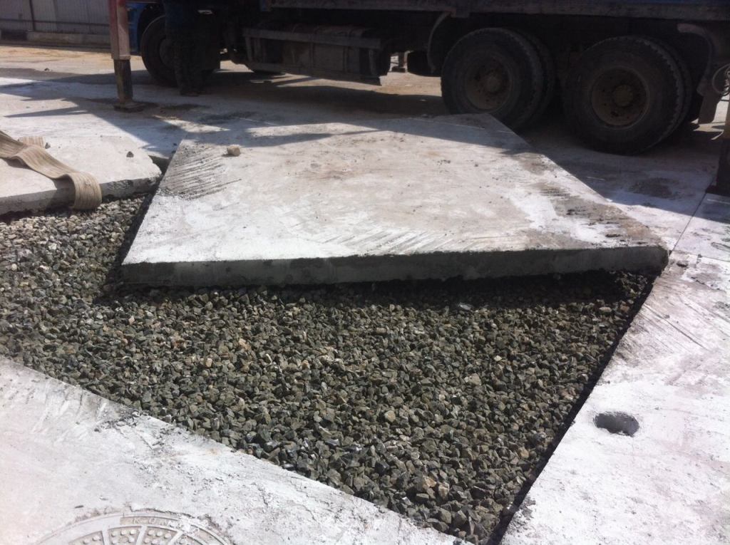 Алмазная резка бетона в Вилино